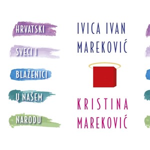 Otvorena izložba portreta hrvatskih svetaca i blaženika obitelji Mareković kod dominikanaca na Peščenici 